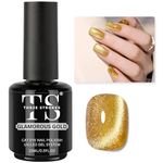 THR3E STROKES Cat Eye Gel Nail Polish 15ml Gel Polish Soak Off U V LED Nail Lamp 1 Color Silver Shimmer Velvet Gel Nail Polish Nail Art Manicure Salon DIY Home (GLORIOUS GOLD)