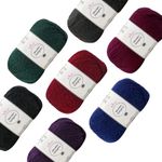 Woolen Delights Heavy Worsted/Aran Weight #4 Yarn for Knitting and Crocheting, Australian Wool Blend Variety Pack of 7, 1218yds/700g - Deep and Rich Pack