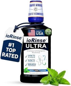 ioRinse Ul