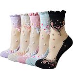 DXYAKY 5 Pairs Women Sheer Mesh Socks Ultrathin Fishnet See Through Lace Ankle Socks Summer Transparent Floral Socks, Baroque Style Flower, One Size