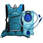 TANNOZHE Hydration Backpack with 2L Water Bladder, Lightweight Nylon Hydration Pack, Outdoor Sport Water Backpack for Cycling Running Bike Hiking Climbing (Lake Blue)