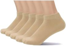 SERISIMPLE Thin Viscose Bamboo Low Cut Ankle Socks Men Thin Breathable Sock Comfort Cool Softy Sock 5 Paris(US, Alpha, X-Large, Regular, Regular, Beige)