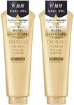 Shiseido TSUBAKI Premium Repair Dam