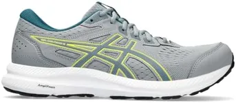 ASICS Men's Gel-Contend 8 Running S