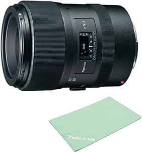 Tokina ATX