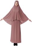 XINFU Muslim Islamic Women's khimar 2pcs Sets Soft Distinctive Prayer Dress Hijab Abaya Suit(10 Colors Available), Dark Pink, Medium