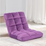 HOMYEDAMIC Floor Chair, 24 inches Wide Oversized Velvet Armless Lay Flat Floor seat Padded Meditation Chair with 6 Adjustable Position Ergonomic Comfortable Convenient(LRSF-009-PURPLE)