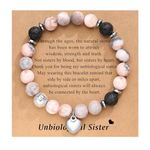 Sister Bracelet for Girls Best Friend Bracelet Healing Crystal Bracelets Lava Rock Beaded Bracelets for Women to My Sister Bracelets Sister Gifts from Sister