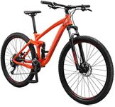 Mongoose S