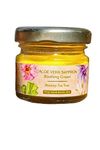 The Nature Mill Aloe Vera Saffron Soothing Cream, with rosehip, tea tree, & rose oils. Oily or acne prone skin (20g)