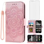 Asuwish Compatible with LG Stylo 2 2+/Stylus 2 Plus/Stylo2 V 2V Verizon Wallet Case and Tempered Glass Screen Protector Flip Cover Credit Card Holder Cell Phone Cases for G LS775 VS835 Women Rose Gold