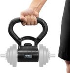 PowerPress Kettlebell Handle - Converter for Dumbbell to Kettle Bell - Grip Handle Attachment for Dumbbells - Kettlegrip Kettlebell Attachment Kettle Bell Adaptor