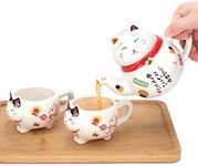 Japanese Lucky Cat Tea Set Ceramic Maneki Neko Teapot, 2 Teacups, Tea set, with Stainless Steel Infuser in Gift Box (Red Scarf)