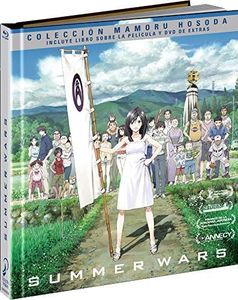 Summer Wars Edición Digibook Blu-Ray [Blu-ray]