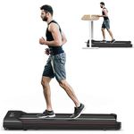 Dskeuzeew Treadmills for Home, Ultra Slim Walking Running Machine with 1-10km/h, Electric Under Desk Treadmill for Home/Office Fitness Exercise, No Assembly Required (black (bluetooth)), standard