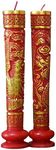 ZINGZIHOME Chinese Dragon and Phoenix Wedding Candles Red Traditional Double Happiness 1 Pair, 9.84 Inch Tall x 2 Inch Diameter, Great Decoration as Well as Special Events