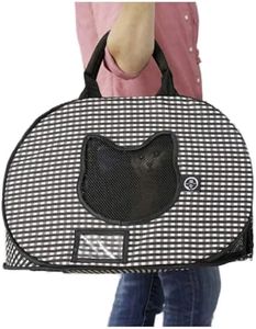 Necoichi Portable Stress Free Cage Carrier and Litter Box, Indoor & Outdoor, Travel (Black, Carrier)