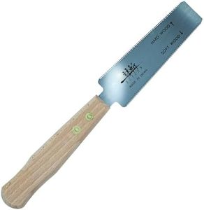 SUIZAN Flush Cut Saw 120mm - Professional Japanese Pullsaw Ryoba Double Edge Handsaw Woodworking Tools