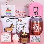 Insulated Wine Tumbler Sets 40th Birthday Gifts for Women, Funny 40th Birthday Hampers Happy 40th Birthday Basket for 40 Year Old Women, Female 40th Birthday Gifts Ideas for Best Friend, Auntie, Wife