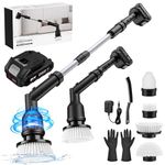 kHelfer 1000RPM Electric Spin Scrubber, 2024 New Shower Power Scrubber with 21V Battery, Extra Crevice Cleaning Brush & Glove, Dual Speed, Bathroom Scrubber with Long Handle for Bathtub, Tile, Floor