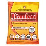 Pitambari Shining Powder for brass,copper and aluminium articles,Dishwashing Detergent