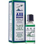 R A Products Axe Brand Universal Oil - 10ml