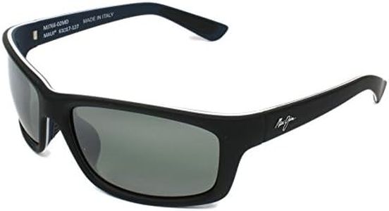Maui Jim Men's and Women's Kanaio Coast Polarized Wrap Sunglasses, Matte Soft Black/White/Blue/Neutral Grey Polarized, Medium
