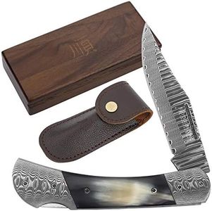 YOUSUNLONG Pocket Folding Knife Overall 195mm - Damascus Steel Blade - Bull Horn Handle