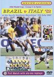 1982 World Cup Group C In Spain - Brazil V Italy [DVD]