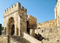 Loccor Fabric 8x6ft Jerusalem Photography Backdrop David Tower Gate Entrance Old City View Religious Background Travel Party Supplies Adult Boy Girl Artistic Portrait Photo Booth Props Wallpaper