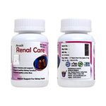 Shivalik Herbals Renal care 60 Caps | For Healthy Kidneys and Urinary Tract