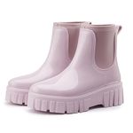 Gets Womens Rain Boots, Waterproof Platform Rubber Chelsea Rainboots, Comfortable Short Shoes Ankle Garden Boots for Outdoor Work, Light Purple, 9