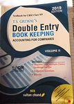 T.S. Grewal's Double Entry Book Keeping (Accounting for Companies): Textbook for CBSE Class 12 - Vol. 2(Old Edition)