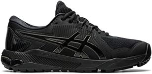 ASICS Men's Gel-Course Glide Golf Shoes, 9.5, Black/Black
