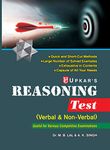 Reasoning Test: Verbal & Non-Verbal