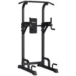 PASYOU Power Tower Dip Station, Adjustable Pull Up Dip Station for Home Gym Strength Training, Pull Up Bar Dip Stand Workout Equipment Max Load 660LBS(PU40)