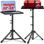 REHOSEUP Projector Stand, 22 to 55 