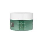 Rituals The Ritual of Jing Relaxing Body Scrub, 300 g