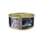 Blue Wilderness Mature Grain Free Chicken Pate Wet Cat Food 5.5-Oz (Pack of 24), Brown