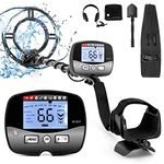 HOOMYA Metal Detectors for Adults Professional - High Sensitivity Waterproof Search Coil, 4 Adjustable Modes, LCD Backlight Display, Pinpoint Function, Ideal for Gold Detection