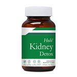 ZEROHARM Holo Kidney Detox tablets | Plant-based kidney supplement | Natural kidney detox supplement for men and women |Prevents kidney stones | Dissolves early stage stones - 60 Veg tablets