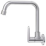 Wall Mount Sink Faucets