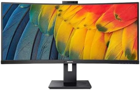 Philips 34B1U5600CH 34" 21:9, Ultrawide QHD 3440x1440 VA Business Curved Monitor, HDMI,DP,100W USB-C/PD,Docking, RJ45,USBHub, 5MP Webcam