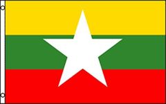 Myanmar 3' x 5' Polyester Flag