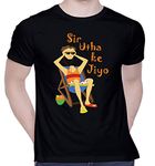 CreativiT Graphic Printed T-Shirt for Unisex Chilled Out in Goa - Sir Utha Ke Jiyo Tshirt Tshirt | Casual Half Sleeve Round Neck T-Shirt | 100% Cotton | D00891-1_Black_X-Large