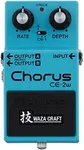 BOSS Ce-2W Waza Craft Special Edition Chorus Pedal, Special Edition Waza Craft Pedal, The Ultimate BOSS Tone Experience, Blue