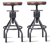 LOKKHAN Set of 2 Industrial Bar Stool-Vintage Adjustable Round Wood Metal Swivel Bar Stool-Cast Iron-23-30 Inch Tall Counter Bar Height Farmhouse Kitchen Stools