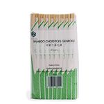 Ken Chiku - Bamboo Chopsticks Genroku 20cm - 40 Pairs | Sustainable Bamboo | Individually Wrapped |Japanese Hashi | Ohashi