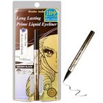 KissMe Isehan Heroine Make Prime Liquid Eyeliner Rich Keep - Brown Black