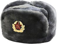 Loxdonz Ushanka Russian Military Hat with Ear Flaps and Soviet Badge, Trapper Ski Hat for Winter, Grey, One Size